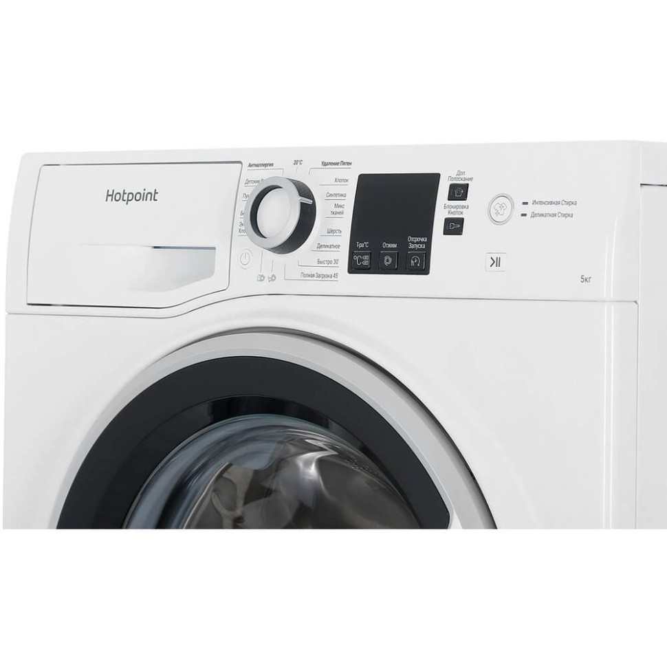 Стиральная машина суперузкая HOTPOINT NUS 5015 S RU  