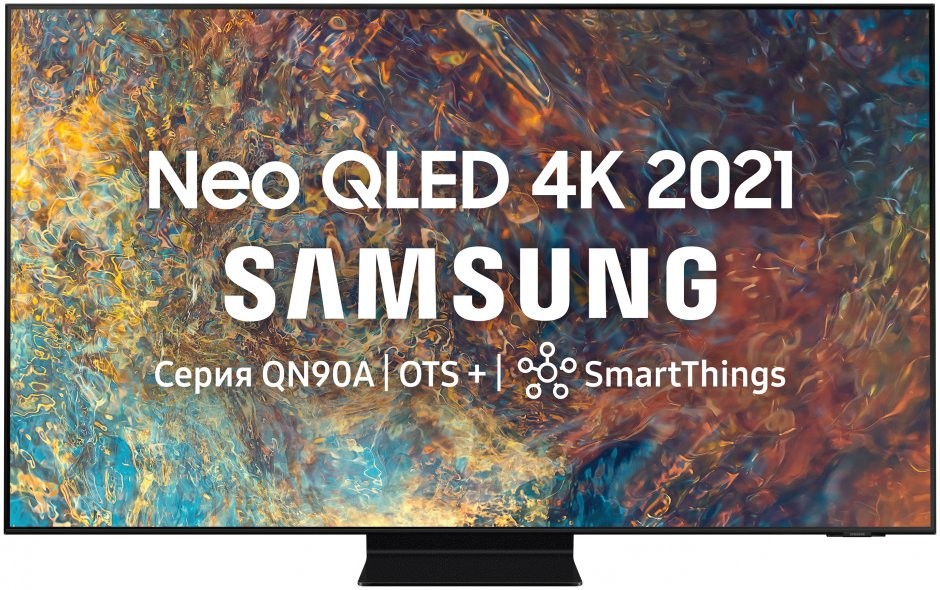 Neo QLED телевизор Samsung QE98QN90AA 4K Ultra HD  