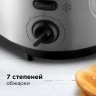 Тостер Redmond RT-M404 800Вт серебристый
