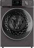 Cтиральная машина с сушкой HIBERG i-DDQ6A - 12814 Sd