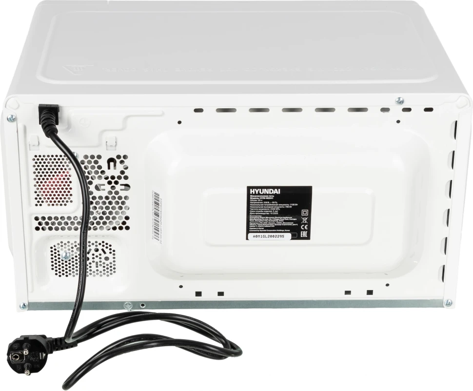 Микроволновая Печь Hyundai HYM-M2041 20л. 700Вт белый