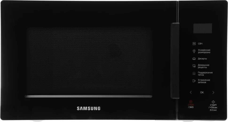 Микроволновая Печь Samsung MS23T5018AK/BW 23л. 800Вт черный  