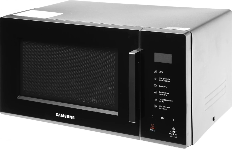 Микроволновая Печь Samsung MS23T5018AK/BW 23л. 800Вт черный  