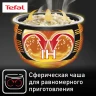 Мультиварка Tefal RK802B32 5л 1200Вт серый