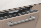 Встраиваемая посудомоечная машина Miele G 7650 SCVi AutoDos  