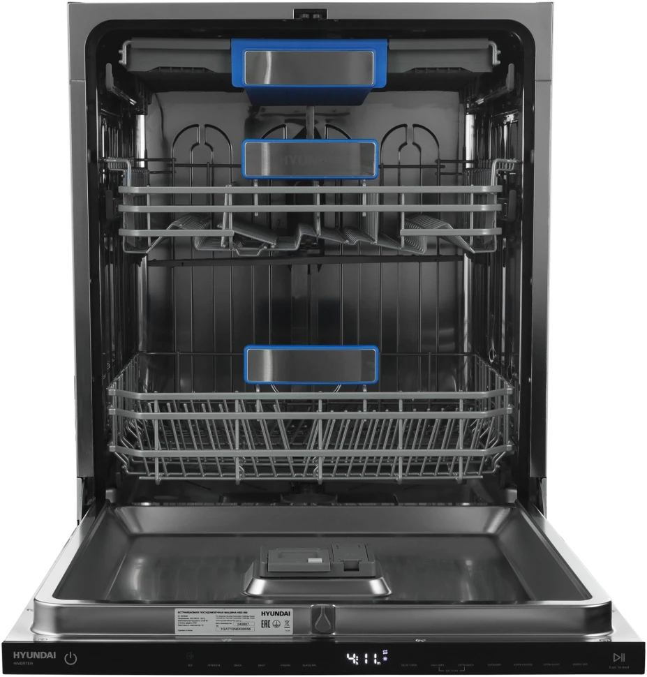 Посудомоечная машина встраив. Hyundai HBD 665 2100Вт полноразмерная нержавеющая сталь инвертор  