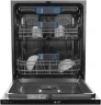Посудомоечная машина встраив. Hyundai HBD 665 2100Вт полноразмерная нержавеющая сталь инвертор  