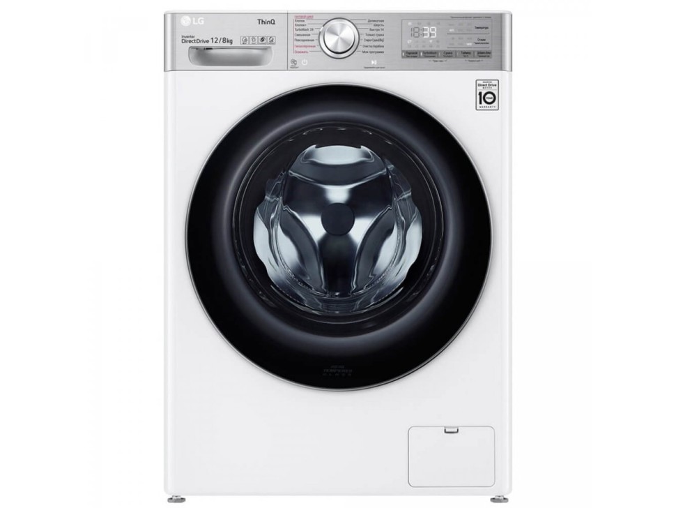 Стиральная машина с сушкой LG TW4V9BC9E  