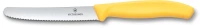 Нож кухонный Victorinox Swiss Classic (6.7838.C1) стальной столовый для овощей лезв.110мм серрейт. заточка желтый
