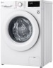 Стиральная машина LG F2V3GS3W  