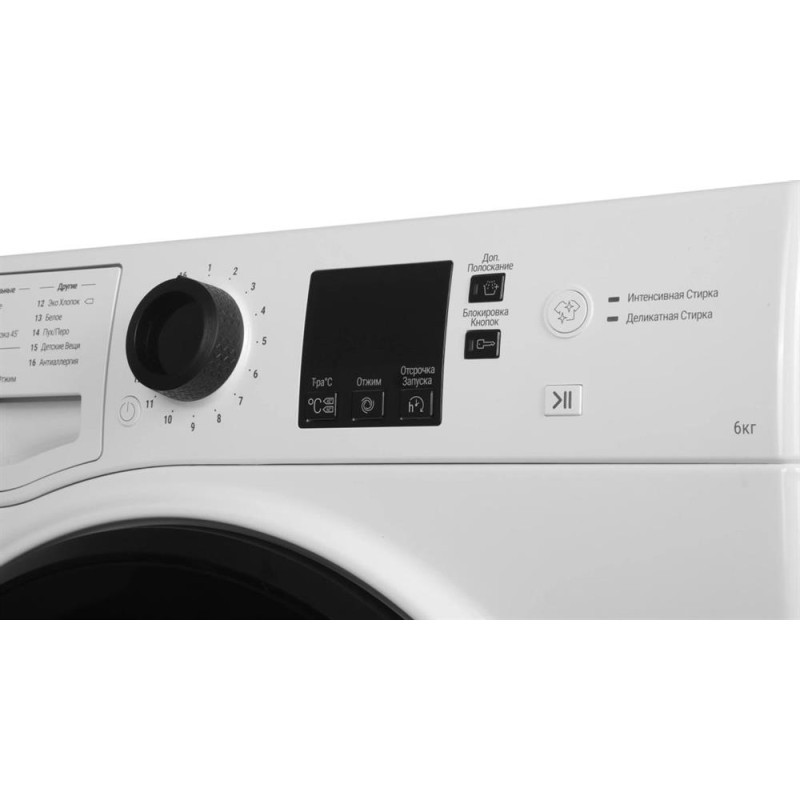 Стиральная машина HOTPOINT NSS 6015 K V RU  