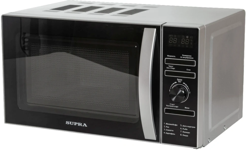 Микроволновая Печь Supra 20TS45 20л. 700Вт серебристый