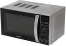 Микроволновая Печь Supra 20TS45 20л. 700Вт серебристый