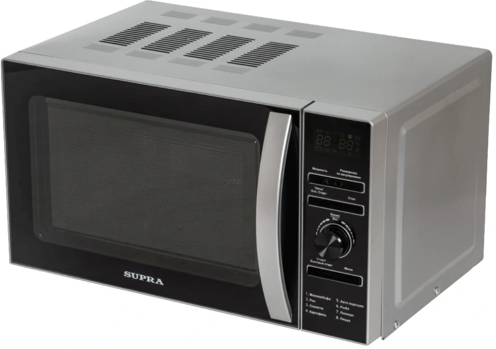 Микроволновая Печь Supra 20TS45 20л. 700Вт серебристый