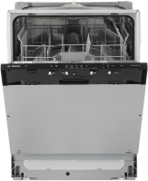 Посудомоечная машина встраив. Bosch SMV25CX10Q 2400Вт полноразмерная инвертор