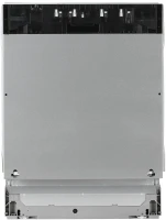 Посудомоечная машина встраив. Bosch SMV25CX10Q 2400Вт полноразмерная инвертор