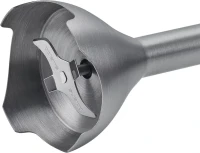 Блендер погружной Polaris PHB 1283 серый