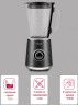 Блендер стационарный Rondell RDE-1251 1500Вт черный/серебристый  