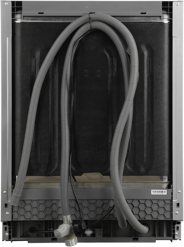 Посудомоечная машина встраив. Hyundai HBD 685 2100Вт полноразмерная нержавеющая сталь инвертор