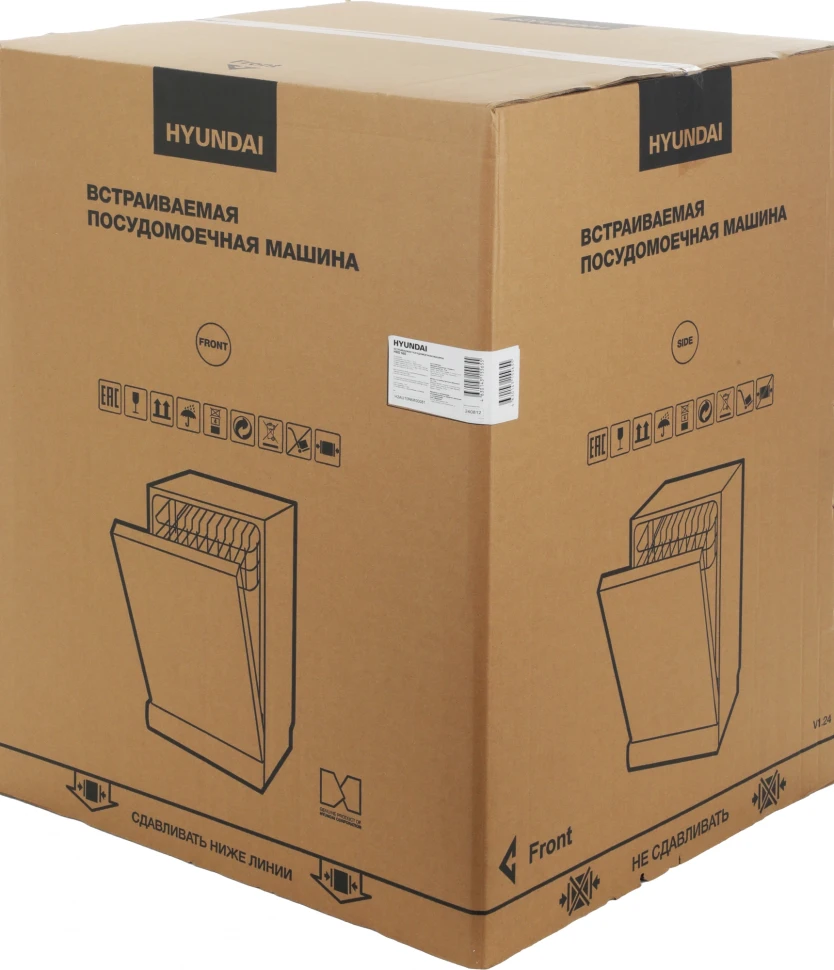 Посудомоечная машина встраив. Hyundai HBD 685 2100Вт полноразмерная нержавеющая сталь инвертор
