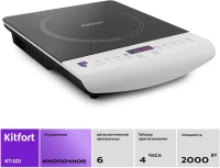 Плита Электрическая Kitfort КТ-101 белый/черный стеклокерамика (настольная)