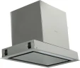 Вытяжка встраиваемая Elica Hidden 2.0 IX/A/52 нержавеющая сталь управление: кнопочное (1 мотор)  