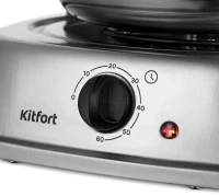 Шашлычница электрическая Kitfort КТ-1410 2000Вт серебристый