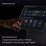 Умная колонка ЯНДЕКС Станция Дуо Макс Zigbee  