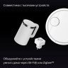 Умная колонка ЯНДЕКС Станция Дуо Макс Zigbee  