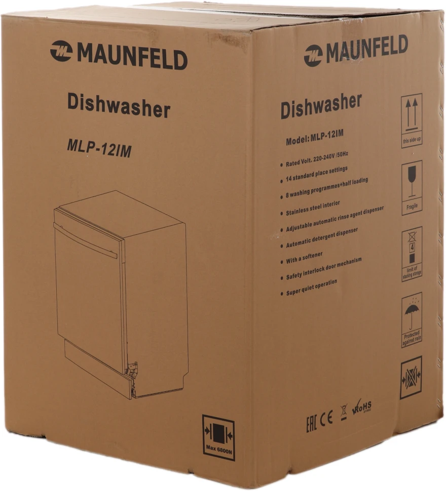 Посудомоечная машина встраив. Maunfeld MLP-12IM 2100Вт полноразмерная