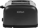 Тостер Kitfort КТ-2014-6 850Вт графит/серебристый