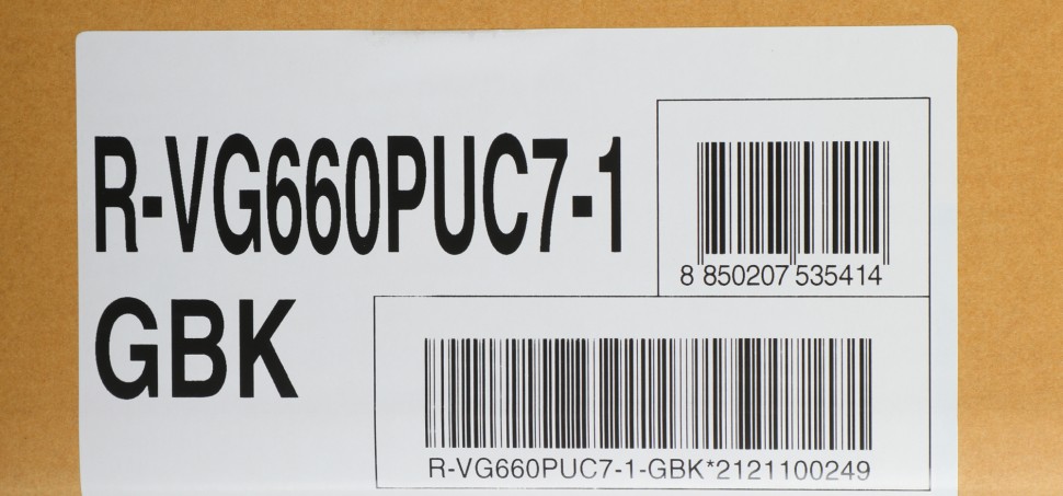 Холодильник Hitachi R-VG660PUC7-1 GBK 2-хкамерн. черный стекло инвертер