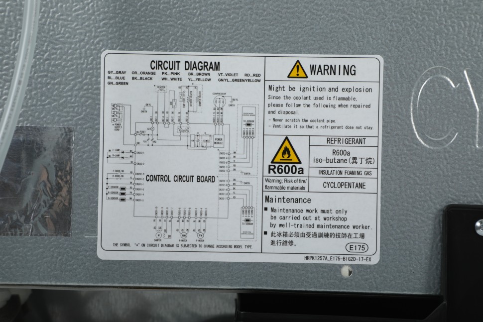 Холодильник Hitachi R-VG660PUC7-1 GBK 2-хкамерн. черный стекло инвертер