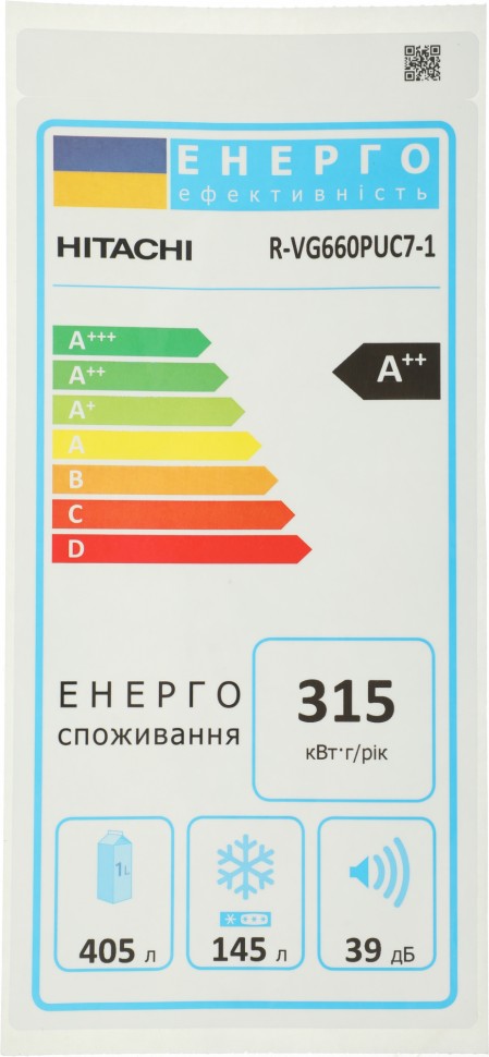 Холодильник Hitachi R-VG660PUC7-1 GBK 2-хкамерн. черный стекло инвертер
