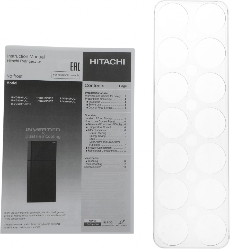 Холодильник Hitachi R-VG660PUC7-1 GBK 2-хкамерн. черный стекло инвертер