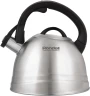 Чайник металлический Rondell Zart RDS-1828 2.7л. стальной  