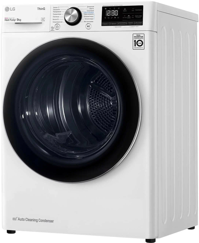 Стиральная машина LG F2V3PS6W