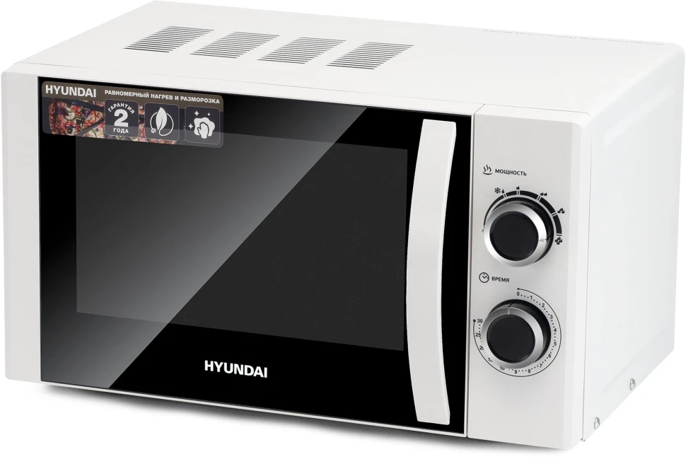 Микроволновая Печь Hyundai HYM-M2043 20л. 700Вт белый/черный