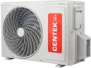 Сплит-система Centek CT-65CDC09 белый  