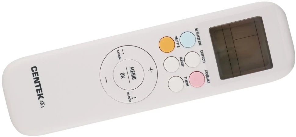 Сплит-система Centek CT-65CDC09 белый  