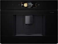 Кофемашина Bosch CTL9181D0 1500Вт черный