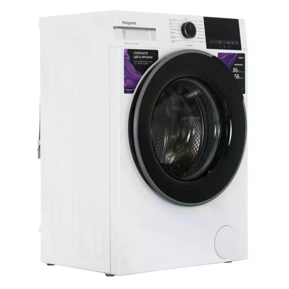 Стиральная машина Hotpoint WSH 7290 VWB  