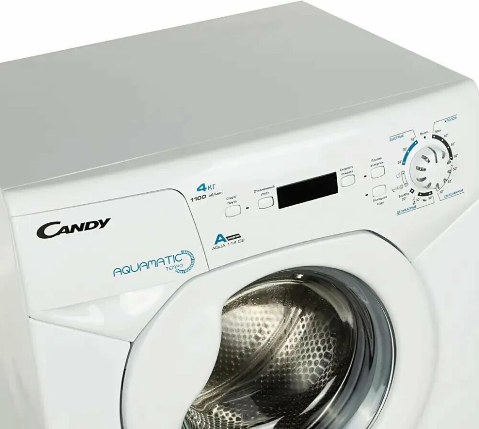 Стиральная машина Candy Aqua 114D2  