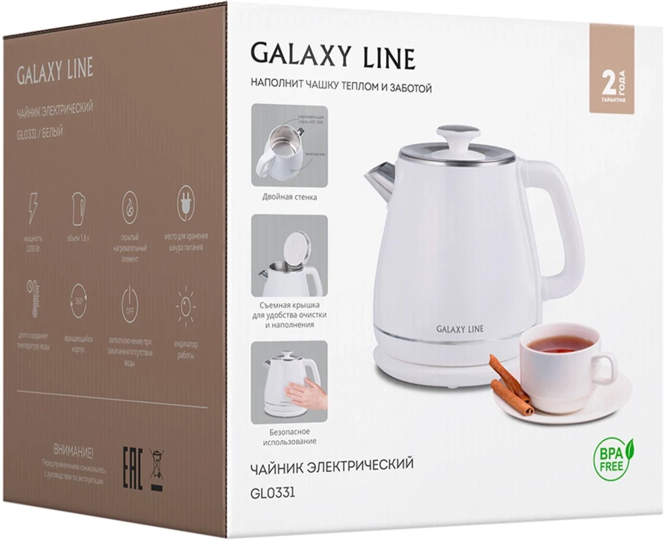 Чайник электрический Galaxy Line GL 0331 1.8л. 2200Вт белый корпус: пластик (ГЛ0331ЛБЕЛ)  