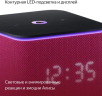 Умная колонка ЯНДЕКС Станция Миди 24Вт, с Алисой на YaGPT, малиновый [yndx-00054pnk]  