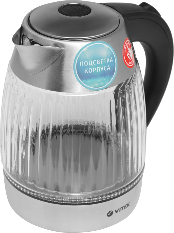 Чайник электрический Vitek VT-7030 1.8л. 2200Вт черный/серебристый корпус: нерж.сталь  