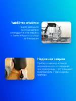 Блендер стационарный Bosch VitaPower Serie 4 MMB6176B 1200Вт черный