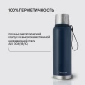 Термос для напитков Rondell Promenade RDS-1820 1л. синий картонная коробка  