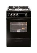 Плита Газовая Лысьва ГП 300 МС СТ-2у черный (без крышки) реш.сталь  