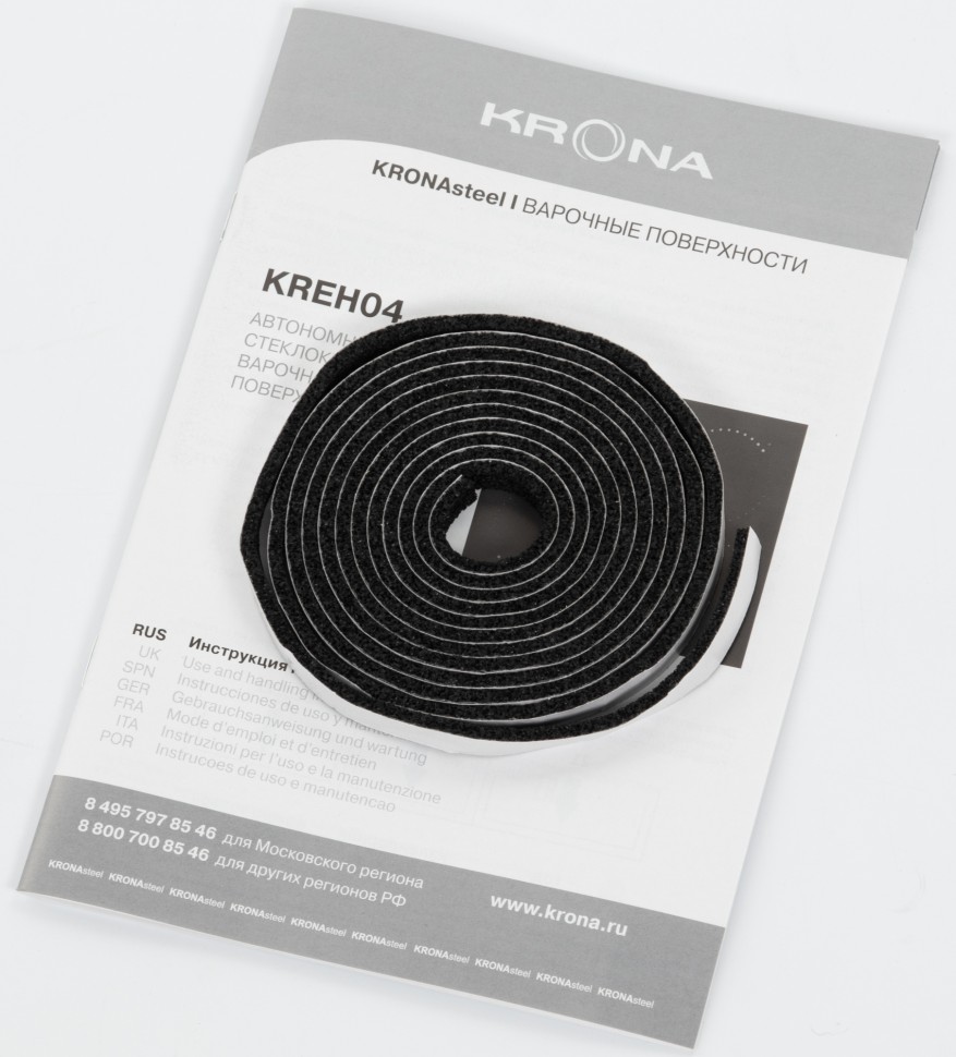 Варочная поверхность Krona CORTO 60 BL черный  